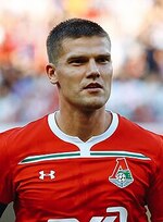 Igor Denisov